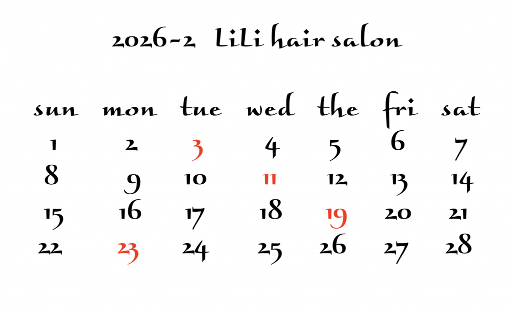 スクリーンショット 2026-02-02 17.53.49